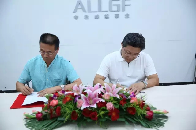 國(guó)富縱橫開啟創(chuàng)建專業(yè)技術(shù)平臺(tái)戰(zhàn)略！