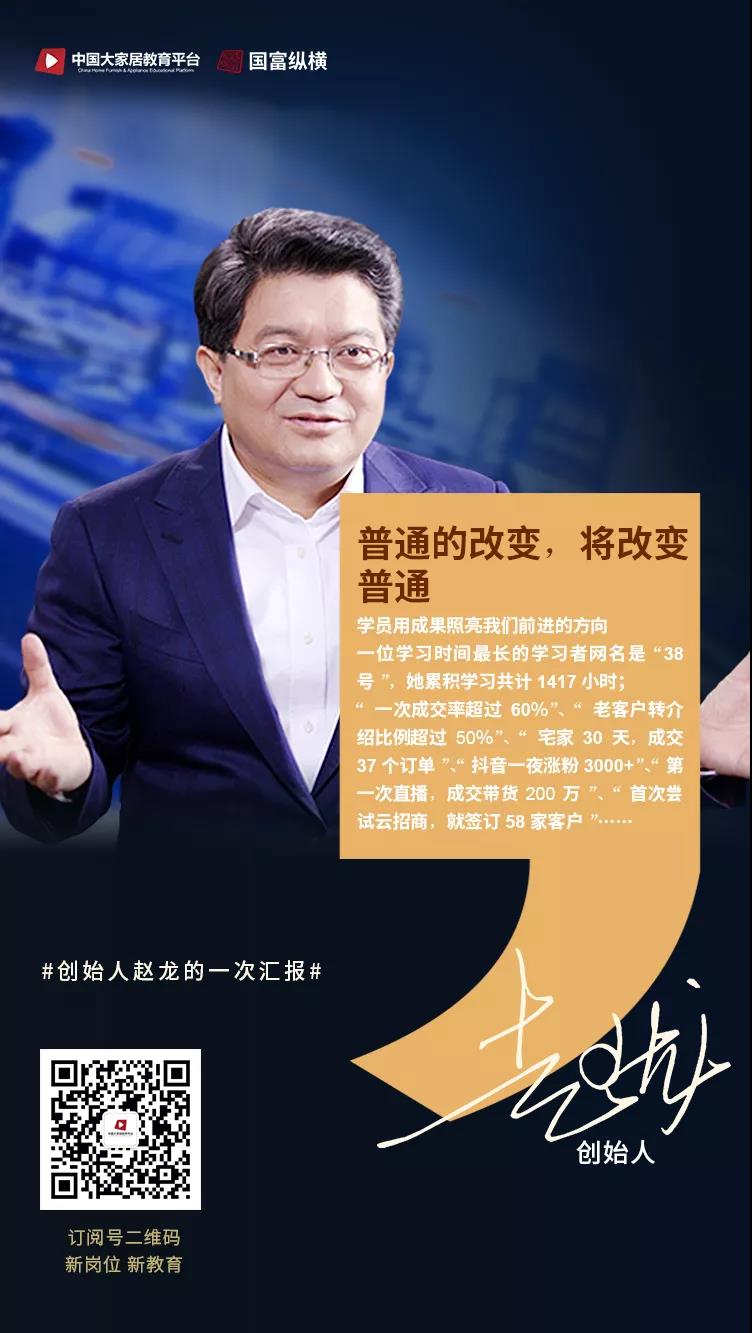 1598921111894571.jpg 微信圖片_20200901084423.jpg