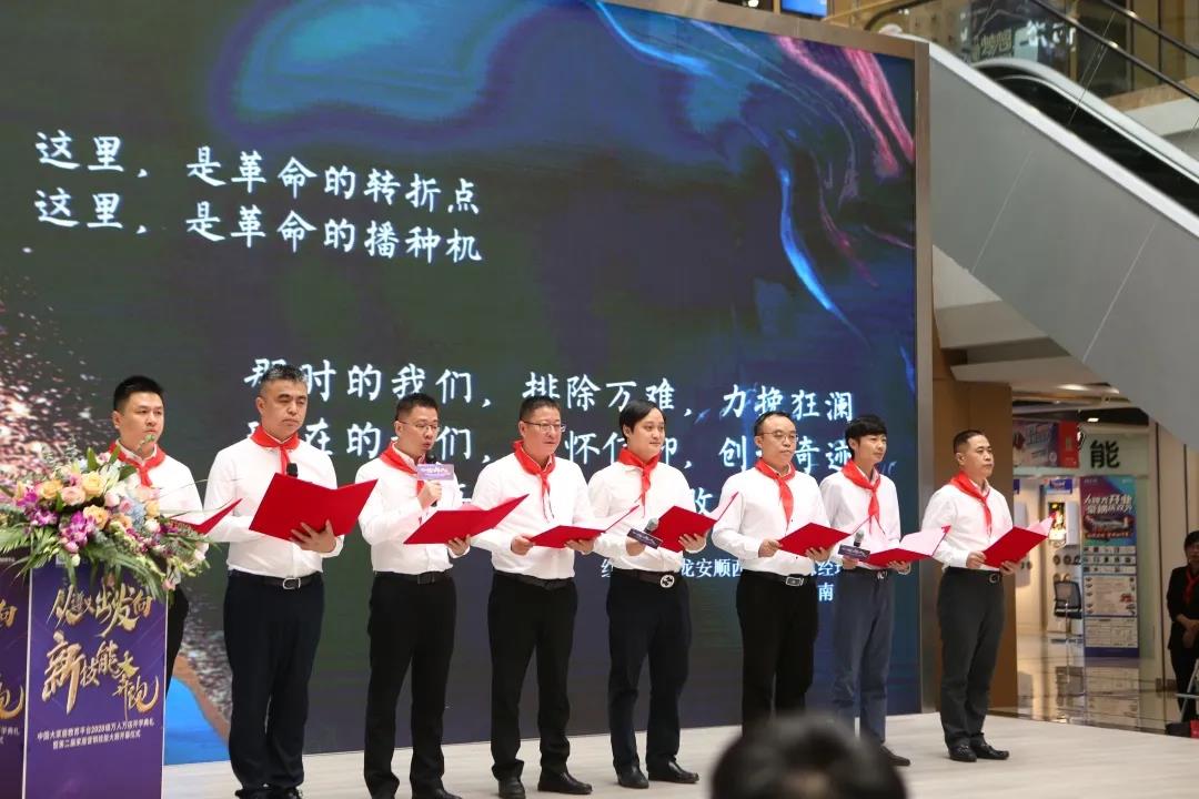 國富縱橫 國富縱橫