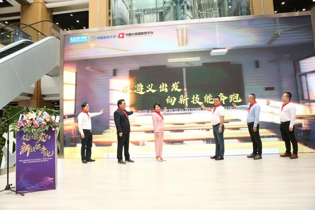 國富縱橫 國富縱橫