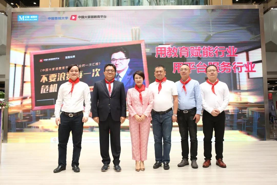 國富縱橫 國富縱橫