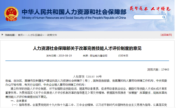 1623894579192766.png 1623894579192766.png