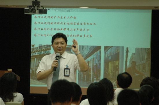 國際·AST世紀偉龍訓練營圓滿結束！