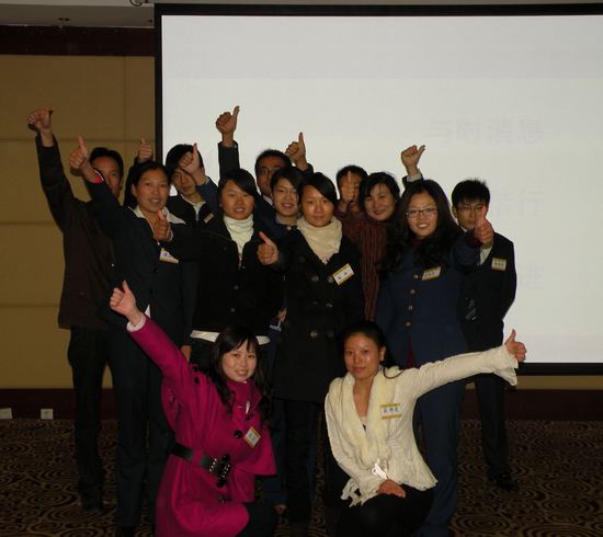 突破、創新、共贏━國際?AST第六十六屆華強家居廣場訓練營完美落幕