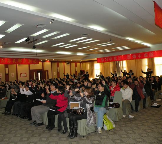 責任與共贏金利來、明月家具城國際·AST第69屆訓練營完美落幕